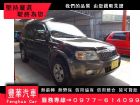 台中市Ford 福特/Escape 2.0 FORD 福特 / Escape中古車