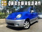 台南市Formosa台塑/Matiz台塑二號 FORMOSA 台朔 / Matiz中古車