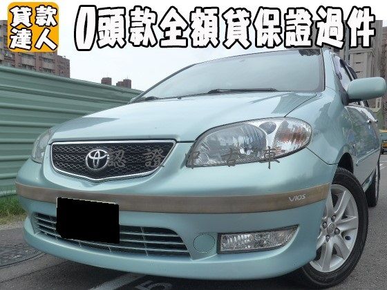 Toyota 豐田/Vios 照片1