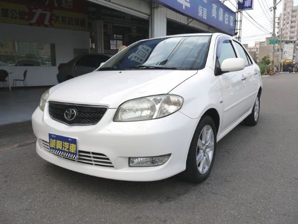 ☆誠興汽車☆VIOS G版原廠保養一手車 照片1