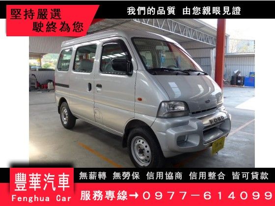 Ford 福特/PRZ 照片1