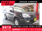 台中市Nissan 日產/X-Trail NISSAN 日產 / X-Trail中古車