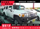 台中市Hummer 悍馬/H3 Hummer 悍馬 / H3中古車