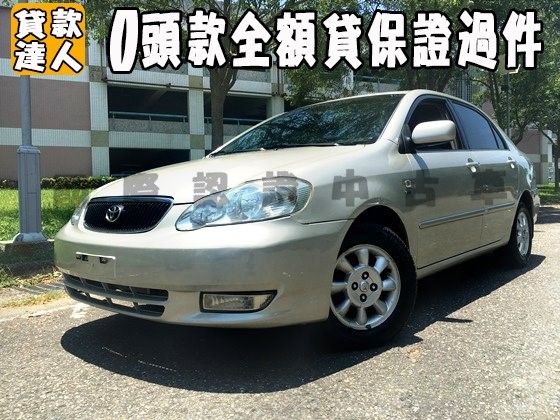 Toyota 豐田/Altis 照片1