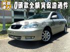 台南市Toyota 豐田/Altis TOYOTA 豐田 / Altis中古車