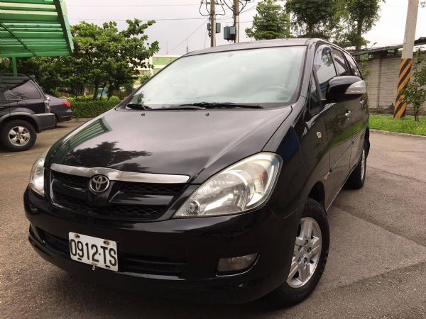 2007年INNOVA 全車認證完畢 照片1