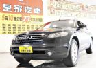 台中市FX35 免保人可全貸可超貸 INFINITI 極致 / FX35中古車