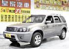 台中市Escapa 免保人可全貸可超貸 FORD 福特 / Escape中古車