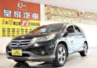 台中市CR-V 4WD 免保人可全貸可超貸 HONDA 台灣本田 / CR-V中古車