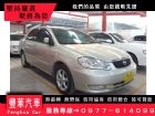 台中市Toyota 豐田/Altis TOYOTA 豐田 / Altis中古車