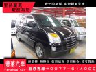 台中市Hyundai 現代/Starex HYUNDAI 現代 / STAREX中古車