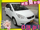 高雄市三菱 /Colt Plus MITSUBISHI 三菱 / Colt Plus中古車