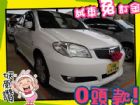 高雄市Toyota 豐田/Vios TOYOTA 豐田 / Vios中古車