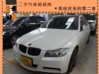 台中市寶馬/320 I BMW 寶馬 / 320i中古車