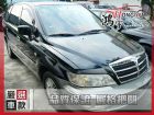 彰化縣三菱  Savrin 2.0 MITSUBISHI 三菱 / Savrin中古車