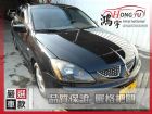 彰化縣三菱 Global Lancer 1.6 MITSUBISHI 三菱 / Global Lancer中古車