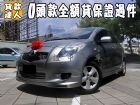 台南市Toyota 豐田/Yaris TOYOTA 豐田 / YARIS中古車