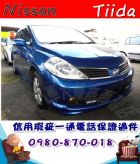 台中市2010年 鐵打 1.6 藍 15萬 NISSAN 日產 / TIIDA中古車