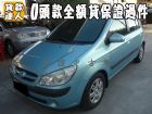 台南市Hyundai 現代/Getz	 HYUNDAI 現代 / Getz中古車