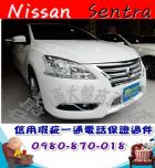 台中市2015年 Sentra 白 34萬  NISSAN 日產 / Sentra中古車