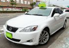 台中市2007年 IS250 白 60.8萬 LEXUS 凌志 / IS250中古車