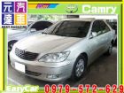 台中市2003年 冠美麗 2.0 銀 8萬 TOYOTA 豐田 / Camry中古車