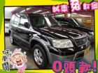 高雄市Ford 福特/Escape 2.3 FORD 福特 / Escape中古車