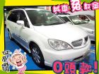 高雄市Mitsubishi 三菱/Savrin MITSUBISHI 三菱 / Savrin中古車