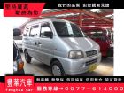 台中市Suzuki 鈴木/ Every SUZUKI 鈴木 / Every中古車