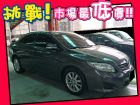 台中市Toyota 豐田/Altis TOYOTA 豐田 / Altis中古車