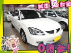 高雄市三菱 / Lancer MITSUBISHI 三菱 / Lancer中古車