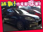 台中市Toyota 豐田/Vios	 TOYOTA 豐田 / Vios中古車