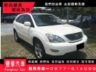 台中市Lexus 凌志/RX 330	 LEXUS 凌志 / RX330中古車