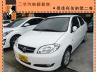 台中市豐田/Vios TOYOTA 豐田 / Vios中古車