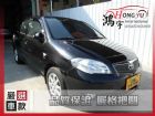 彰化縣Toyota豐田  Vios 1.5 TOYOTA 豐田 / Vios中古車