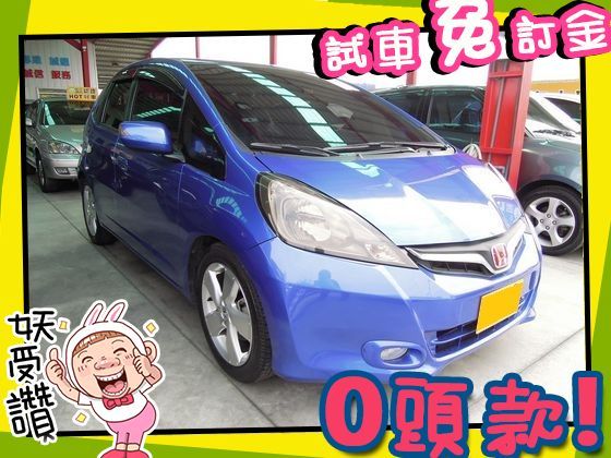 Honda 本田/FIT 照片1