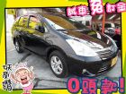 高雄市Toyota 豐田/Wish TOYOTA 豐田 / Wish中古車