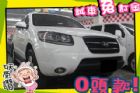 高雄市Hyundai 現代/Santa FE HYUNDAI 現代 / Santa Fe中古車