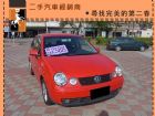 台中市福斯/Polo VW 福斯 / Polo中古車