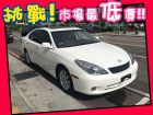 台中市Lexus 凌志/ES 330 LEXUS 凌志 / ES330中古車