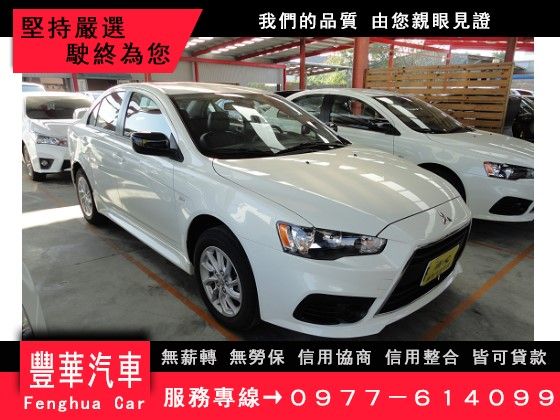 Mitsubishi 三菱/Fortis 照片1