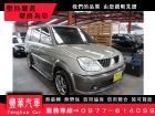 台中市Mitsubishi 三菱/Freeca MITSUBISHI 三菱 / Freeca中古車