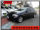 台中市BMW 寶馬 320i BMW 寶馬 / 320i中古車