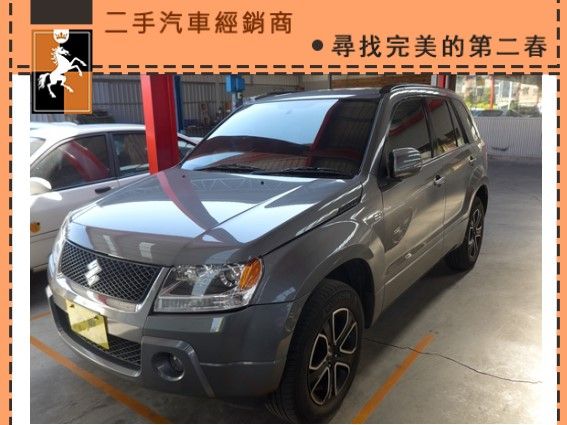 鈴木/Grand Vitara JP 照片1