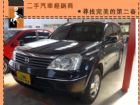 台中市日產/X-Trail NISSAN 日產 / X-Trail中古車