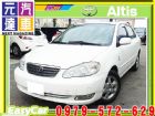 台中市2004年 阿提斯 白  8萬 TOYOTA 豐田 / Altis中古車