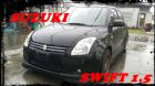 台南市恆溫 頂級I KEY 原廠保養 實跑8萬 SUZUKI 鈴木 / Swift中古車