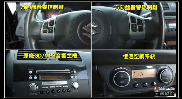 恆溫 頂級I KEY 一手美車實跑8萬 照片8