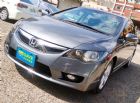桃園市因為便宜你才會買，月付兩千專案 HONDA 台灣本田 / Civic中古車