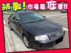 台中市Audi 奧迪/A6 AUDI 奧迪 / A6中古車